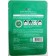 Тканевая успокаивающая маска Animal Dragon Soothing Mask 25 мл  оптом