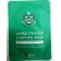 Тканевая успокаивающая маска Animal Dragon Soothing Mask 25 мл  оптом
