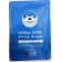 Тканевая увлажняющая маска Animal Otter Aqua Mask 25 мл  оптом
