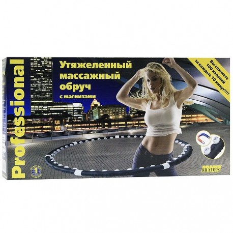 Утяжеленный массажный обруч с магнитами  оптом