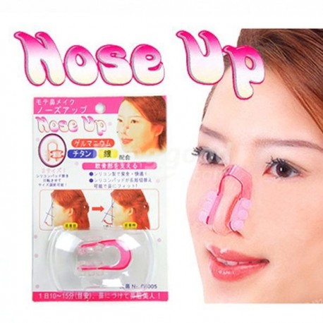 Клипса Ринокоррект для выравнивания носа  оптом