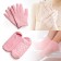 Увлажняющие гелевые перчатки SPA Gel Gloves  оптом