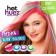 Мелки для волос Hot Huez 4 цвета  оптом