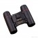 Карманный Бинокль Sakura Binoculars 30x60  оптом