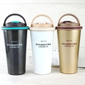 Термокружка Starbucks Coffee 500 мл  Термокружка Starbucks Coffee 500 мл