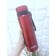 Термос Uruter Vacuum cup 650 мл  оптом