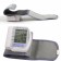 Электронный тонометр на запястье Blood pressure monitor  оптом