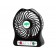 Портативный вентилятор Fashion Mini Fan  оптом