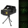Проектор Mini Laser Stage Lighting  оптом