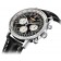 Часы Breitling Navitimer  оптом