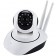 WIFI камера Smart Net Camera для видеонаблюдения  оптом